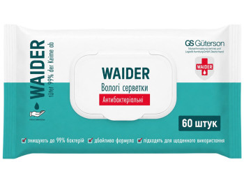 Салфетки влажные Waider антибактериальные, целлюлоза, 60шт