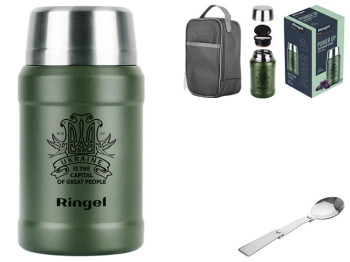 Термос Ringel Power UP, 800мл, 6900066891298