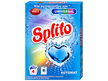 Стиральный порошок Splito Universal, автомат, без фосфатов и цеолитов, 400 г