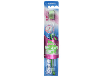Зубна щітка Oral-B UltraThin Зелений чай екстра м'яка