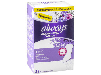 Прокладки ежедневные ароматизированные Always Normal Незаметная Защита 32шт