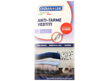 Пастка клейова Farma Line Anti-Tarme Vestiti, для платтяної молі, до 3 місяців, 2шт