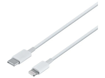 Сетевое зарядное устройство Apple реплика PD 20W iPhone 13 Pro Max 3.0A Цвет Белый