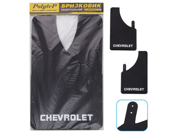 Брызговики универсальные резиновые Sport Master XL 230х375 CHEVROLET, 2шт
