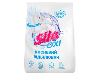 Порошок для відбілювання та видалення плям Sila Oxi White, 900г