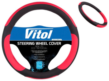 Чехол руля Vitol, 080242/17023 RD XXL, с красными вставками, кожзам