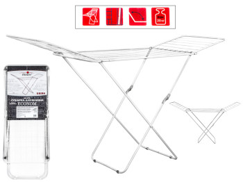 Сушилка для белья напольная Stenson Econom 18м (цвет белый)