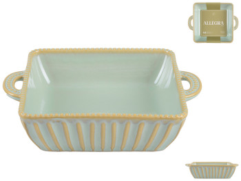Форма квадратная Limited Edition Allegra Oliva, 21х16,5х5см, 6900070191964