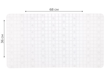 Килимок KmtStyle для ванної, прозорий в клітину, ПВХ, 68x36см