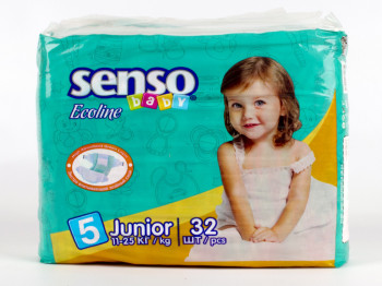 Підгузки SENSO baby Ecoline "Junior" 5 32шт (11-25кг)