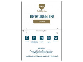 ПОШТУЧНО! Гідро-гель плівка iNobi Gold Edition Anti-Blue PG-003 1 шт Колір Прозорий