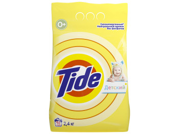 Пральний порошок автомат TIDE Дитячий 2,4кг