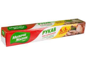 Рукав для запекания с лентой-завязкой и клипсами Мелочи Жизни ширина 29см 5м+3м в подарок