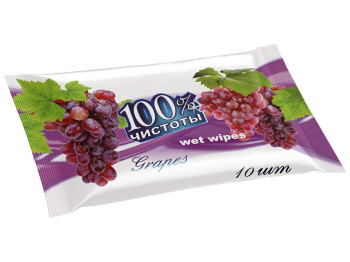Вологі серветки "100% чистоти" "З ароматом винограду" 10 шт