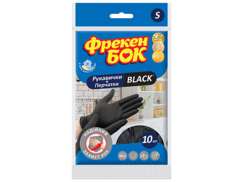 Рукавички латексні Фрекен Бок Black, 10шт, розмір S