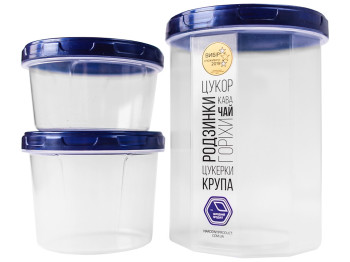 Набір ємностей 650мл, 200мл, 150мл (ціна за набір 3шт) колір індиго