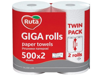 Полотенца бумажные Ruta Giga Rolls, 2 рулона, 2х-слойные, белые