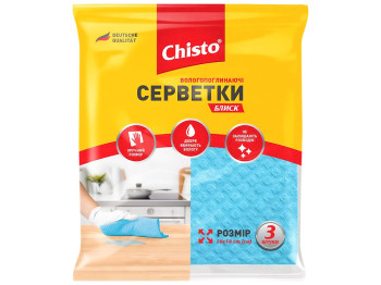Салфетки влаговпитывающие Chisto Блеск (цена за упаковку 3шт)