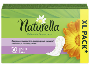 Прокладки гигиенические ежедневные NATURELLA Calendula Tenderness Plus Trio 50шт