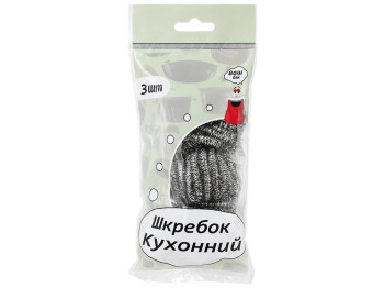 Скребки кухонные Ваш Бюджет металлические, 3 шт