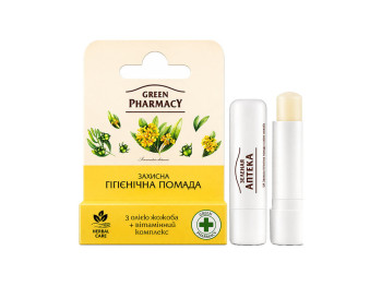 Помада гігієнічна Green Pharmacy Захисна, олія жожоба та аргани, 3,6г