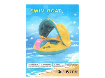 Надувний плотик для плавання Машинка з регульованим навісом, 73см