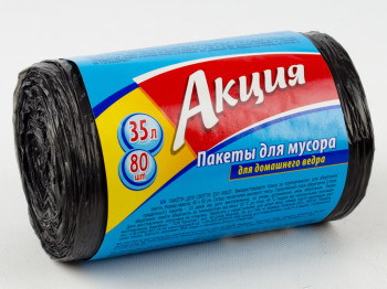 Мусорные пакеты 35л "Акция" 80шт