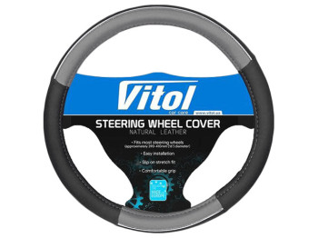 Чехол для руля 080204-17003 L (39-41см) серый