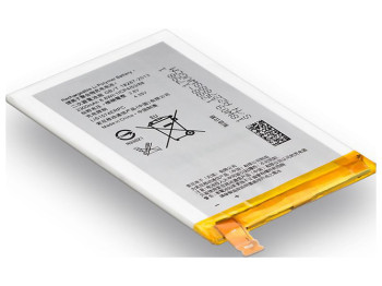 Аккумулятор для Sony Xperia E4 E2115 / LIS1574ERPC Характеристики AAAA