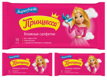 Вологі серветки дитячі Superfresh "Принцеси" 15шт