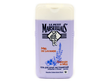 Гель для душа Le Petit Marseillais "Мед и лаванда" 250мл