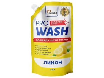 Средство для мытья посуды Pro Wash Лимон, 460г, дойпак