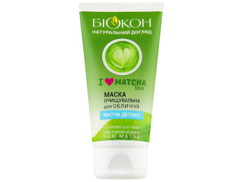 Маска для обличчя Біокон I love matcha tea очищувальна 75мл
