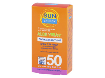 Солнцезащитный крем "Sun Energy" для лица против морщин и пигментных пятен SPF50, 30мл.