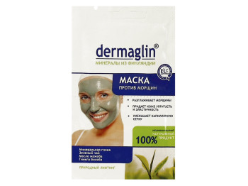 Маска против морщин Dermaglin 20г