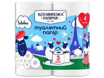 Туалетная бумага Кохавинская бумажная фабрика Хлопок, 3-слойная, целлюлоза, 140 отрывов, 4 рулона