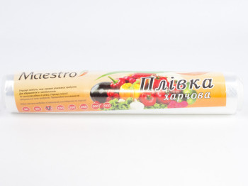 Плёнка пищевая стрейчевая для хранения продуктов "Maestro" 100м