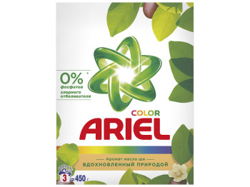 Пральний порошок автомат ARIEL Аромат Масла Ши 450г