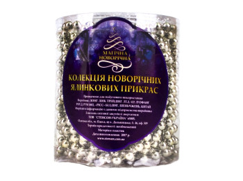 Намисто декоративне (в тубі) 5ммx9м