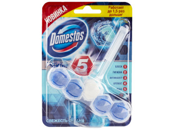 Блок для очищения унитаза Domestos Power 5 "Свежесть океана" 55г