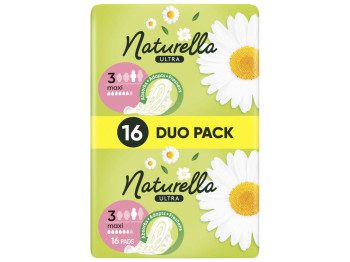 Прокладки гигиенические Naturella Ultra Maxi, с ароматом, с крылышками, размер 3, 6 капель, 16шт