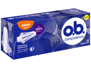 Тампоны O.b. ExtraDefence Super 4капли, экстразащита с защитными крылышками Silktouch 16шт