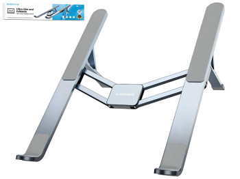 Підставка для Ноутбука Borofone BH117 Graceful, колір сiрий