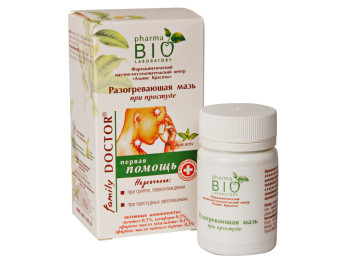 Розігріваюча мазь при застуді Pharma Bio 50гр