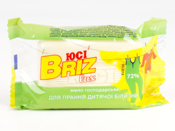Мыло хозяйственное твердое "ЮСИ Briz Lux" 72% 200гр для детского белья