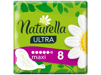 Прокладки Naturella Ultra "Camomile Maxi" 8шт 5крапель