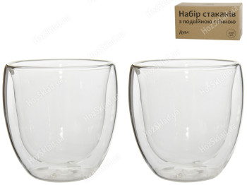 Набір склянок з подвійною стінкою Дуал D8,5х8см 250мл (ціна за набір 2шт)