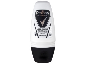 Дезодорант-антиперспирант шариковый Rexona men "Невидимый на черной и белой одежде " 48ч 50мл