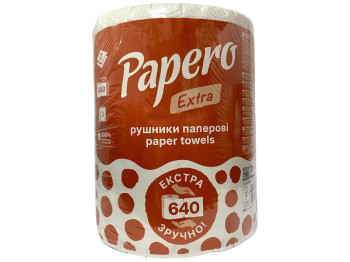 Полотенце бумажное Papero Extra, двухслойное, 640 листов, 1 рулон, цвет белый