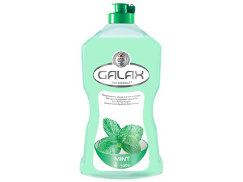 Жидкость для мытья посуды концентрированная Galax Мята 500мл